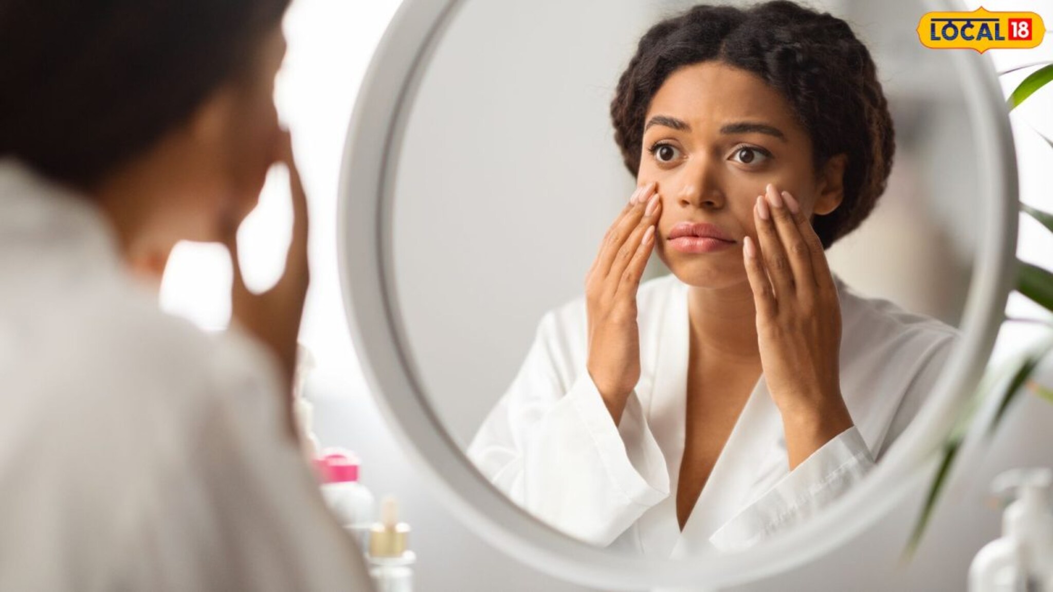 Winter Skin care : हिवाळ्यात चेहरा निस्तेज दिसतोय? 'हे' खास पदार्थ खा, त्वचेवर पुन्हा येईल नॅच्युरल ग्लो!