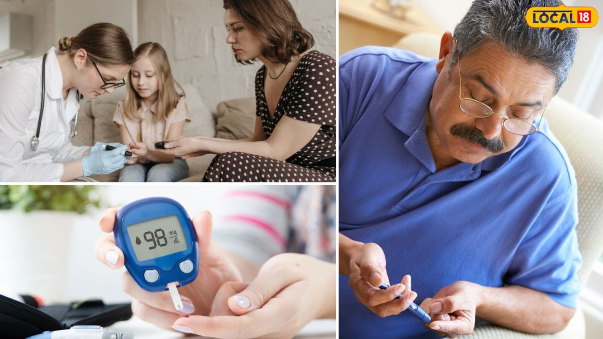 Diabetes Risk : डायबिटीजचे हे 2 प्रकार माहितीये? 'या' साध्या चुकांमुळे होऊ शकतो दुसऱ्या प्रकारचा मधुमेह