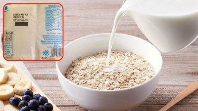 मुदत संपल्यानंतर दूध प्यायल्यास काय होईल