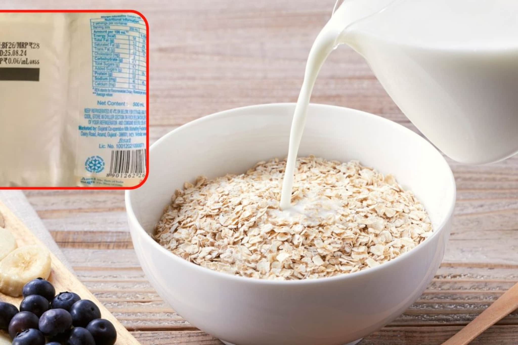 रेफ्रिजरेटरमध्ये साठवलेले पॅकेटचे दूध एक्सपायरी डेटनंतर वापरणं योग्य आहे का? रेफ्रिजरेटरमध्ये साठवलेले पॅकेटचे दूध एक्सपायरी डेटनंतर वापरणं योग्य आहे का?