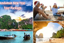 IRCTC New Year Tour : 6 दिवसांचं बजेट-फ्रेंडली टूर पॅकेज; मुंबईतून थेट अंदमानला विमानाने प्रवास..