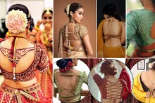 Blouse Fitting Hacks : जुने ब्लाउज घट्ट झालेय, फिटिंगसाठी मार्जिनही नाही? 'या' 8 टिप्सने शिलाई न उसवता करा दुरुस्त