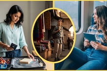 Solo Travel Tips : एकटीने प्रवास करायचाय, मोठं धाडस वाटतंय? 'या' 7 गोष्टी लक्षात ठेवा, बिनधास्त फिरू शकाल