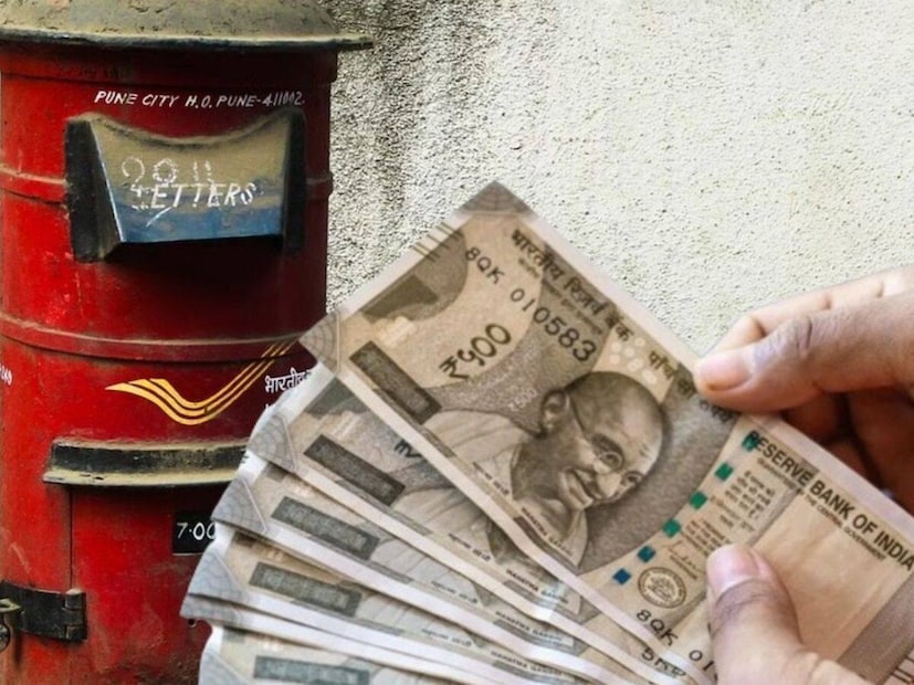 पोस्ट ऑफिस FD 6.9% ते 7.5% पर्यंत व्याजदर देतात. ते 1, 2, 3  आणि 5 वर्षांच्या कालावधीसाठी फिक्स्ड डिपॉजिट देतात. पोस्ट ऑफिस 1, 2, 3 आणि 5 वर्षांच्या मुदतीच्या फिक्स्ड डिपॉझिटवर (FD) 6.9%, 7.0%, 7.1% आणि 7.5% असे सर्वाधिक व्याजदर देते. देशातील इतर कोणतीही बँक इतके उच्च व्याजदर देत नाही हे लक्षात घेण्यासारखे आहे.