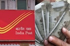 Post Office योजनेत 1 लाख रुपये जमा केल्यास तुम्हाला किती व्याज मिळेल? एकदा पाहाच