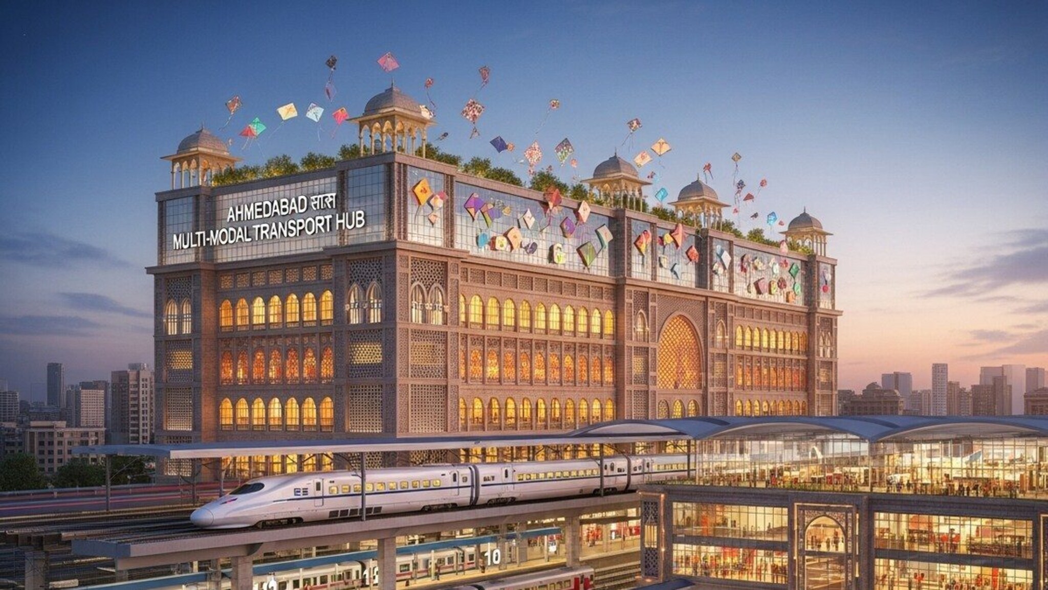 'हे' आहे 16 मजल्यांचं भारतातील एकमेव रेल्वे स्टेशन! पाहा आहे तरी कुठे