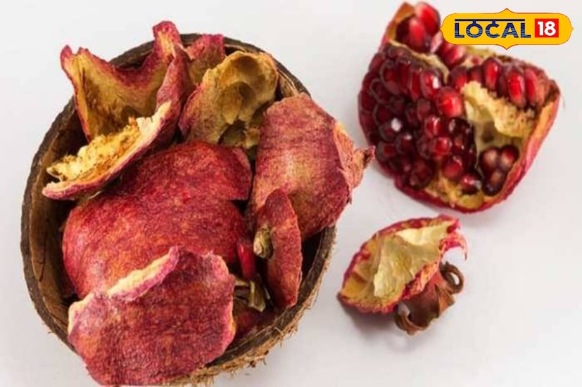 डाळिंबाची साल ही कचरा नाही. ती एक घरगुती आयुर्वेदिक उपाय आहे. आपल्याला अनेकदा वाटते की, फक्त डाळिंबाचे दाणेच बियाच फायदेशीर आहेत, परंतु त्याची साल स्वतःच एक वरदान आहे. ती केवळ त्वचेचे आरोग्य सुधारत नाही तर दात आणि हिरड्यांचे आरोग्य देखील सुधारते. ती नैसर्गिक पद्धतीने सौंदर्य आणि आरोग्य दोन्ही प्रदान करते.