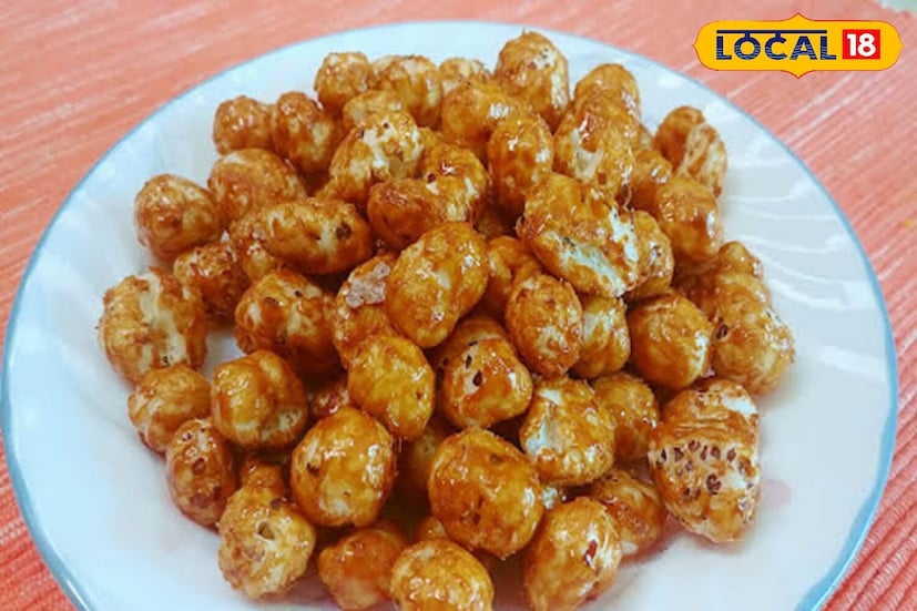 आरोग्य तज्ञ डॉ. अंजू चौधरी स्पष्ट करतात की, चांगला मखाना हा उर्जेचा एक स्रोत आहे. गुळातील नैसर्गिक साखर त्वरित ऊर्जा प्रदान करते तर मखाना पोट दीर्घकाळ भरलेले ठेवण्यास मदत करते. अशक्तपणा आणि थकवा दूर करण्यात ते खूप प्रभावी आहे. हे पचनसंस्थेसाठी देखील एक वरदान आहे. गुळाचा मखाना पचन सुधारतो आणि गॅस, बद्धकोष्ठता आणि छातीत जळजळ यासारख्या समस्यांपासून आराम मिळतो. हिवाळ्यात पचन कमकुवत झाल्यावर हा नाश्ता खूप उपयुक्त आहे.