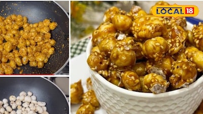 Disclaimer : या बातमीत दिलेली माहिती आणि आरोग्याशी संबंधित सल्ला तज्ञांशी झालेल्या संभाषणांवर आधारित आहे. ही सामान्य माहिती आहे, वैयक्तिक सल्ला नाही. म्हणून, डॉक्टरांचा सल्ला घेतल्यानंतरच काहीही वापरा. त्याच्या वापरामुळे होणाऱ्या कोणत्याही नुकसानासाठी लोकल-18 जबाबदार राहणार नाही. 