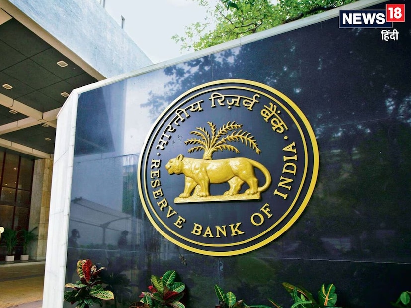 आरबीआयने अलीकडेच रेपो रेटमध्ये लक्षणीय कपात केली आहे. ज्यामुळे तो 5.25% वर आला आहे. यानंतर, पंजाब नॅशनल बँक आणि बँक ऑफ बडोदासह अनेक बँकांनीही त्यांचे कर्जदर कमी केले आहेत.