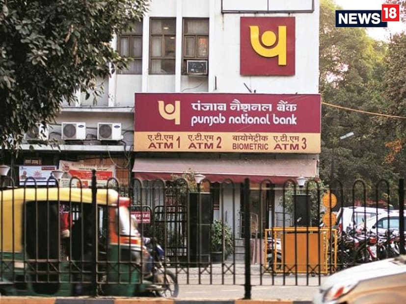 पीएनबीने त्यांचा रेपो-लिंक्ड लेंडिंग रेट (आरएलएलआर) 8.35% वरून 8.10% पर्यंत कमी केला आहे. नवीन दरांमध्ये 10 बेसिस पॉइंट्सचा बेसिक सर्व्हिस प्राईस (बीएसपी) समाविष्ट आहे. खरंतर, बँकेचा मार्जिनल कॉस्ट ऑफ लेंडिंग रेट (एमसीएलआर) आणि बेस रेट बदललेला नाही. नवीन व्याजदर 6 डिसेंबर 2025 पासून लागू आहेत.