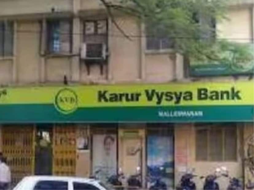 खाजगी सेक्टरच्या करूर वैश्य बँकेने त्यांचा MCLR 0.10% ने कमी केला आहे, जो 9.55% वरून 9.45% पर्यंत आहे. नवीन दर 7 डिसेंबरपासून लागू झाले आहेत.