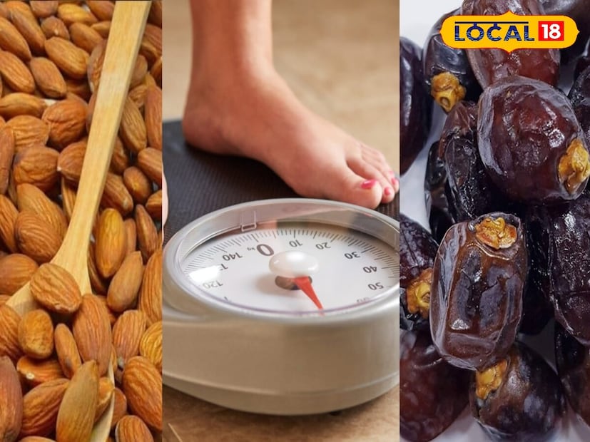 हिवाळ्यात वजन कमी करणे आव्हानात्मक असू शकते, परंतु काही सुक्या मेव्यामुळे ते सोपे होऊ शकते. बदाम, अक्रोड, शेंगदाणे आणि खजूर यांसारखे निरोगी पदार्थ तुमचे पोट जास्त काळ भरलेले ठेवतात आणि भूक नियंत्रित करतात. त्यांचे नियमित आणि मर्यादित प्रमाणात सेवन करणे तुमच्या वजनासाठी आणि आरोग्यासाठी फायदेशीर आहे.