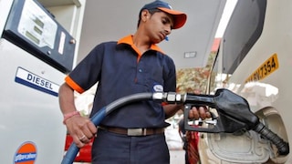 Petrol Pump Petrol Pump