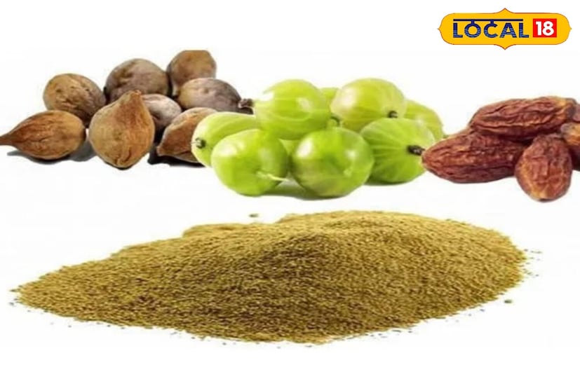 आयुर्वेदात, त्रिफळा पावडर पचन सुधारण्यासाठी ओळखली जाते. 1-2 चमचे त्रिफळा पावडर कोमट पाण्यात मिसळा आणि झोपण्यापूर्वी प्या. यामुळे आतडे स्वच्छ होतात आणि बद्धकोष्ठता दूर होते.