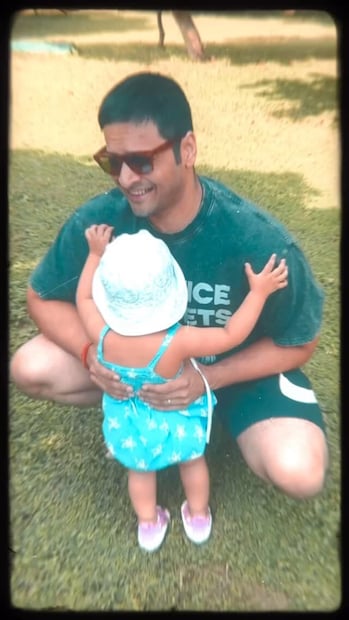 रिचा चढ्ढाने शेवटी लिहिले आहे, 