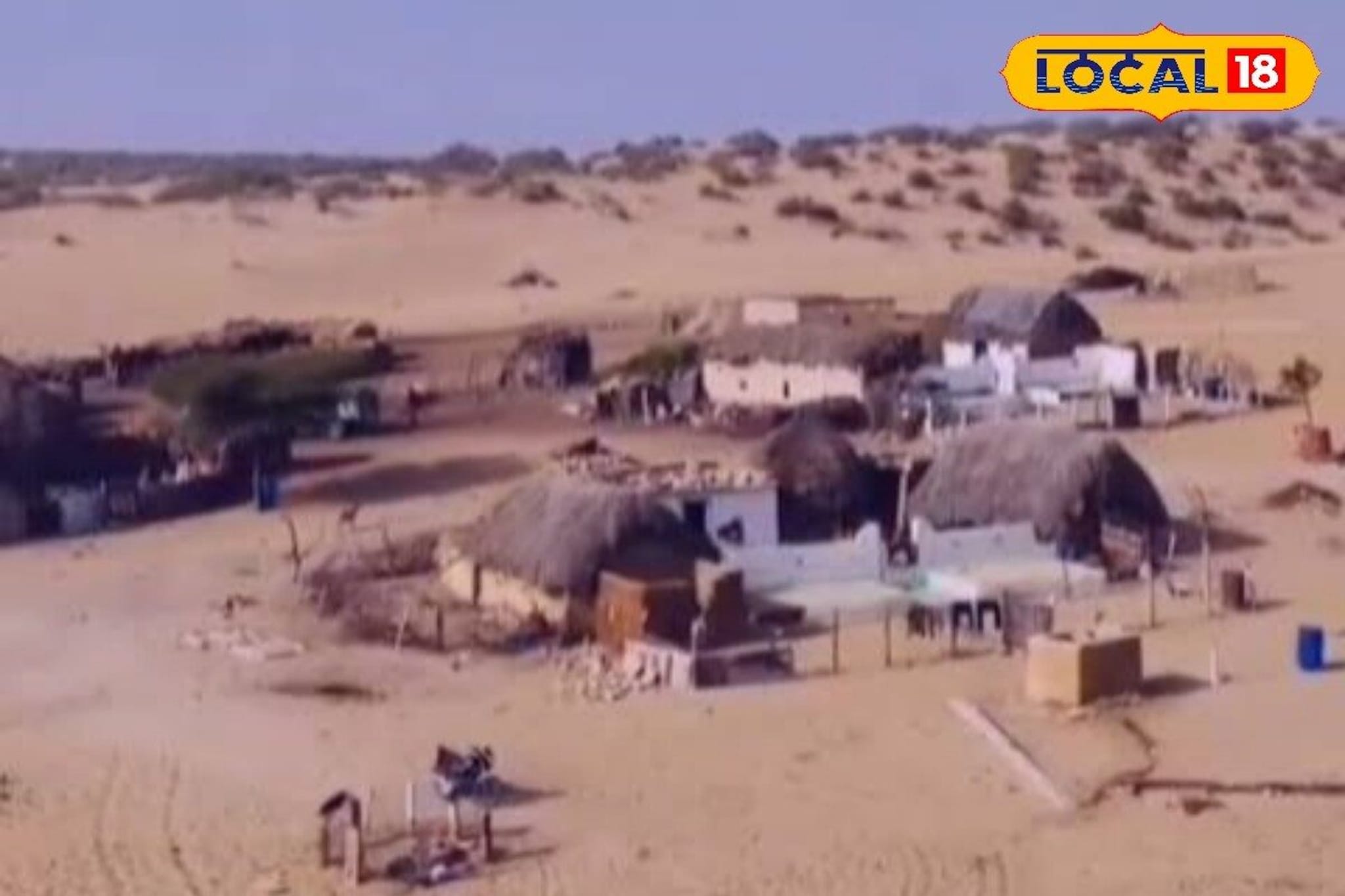 ना पाणी ना वीज, इथून दिसतो पाकिस्तान, राजस्थानच्या सीमेवरचं शेवटचं गाव, कसं दिसत ना पाणी ना वीज, इथून दिसतो पाकिस्तान, राजस्थानच्या सीमेवरचं शेवटचं गाव, कसं दिसत