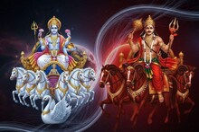 Chandra Mangal Yoga: भाग्योदय जवळ आलाय! 20 डिसेंबरला 2 महायोग जुळल्याचा 6 राशींना डबल फायदा