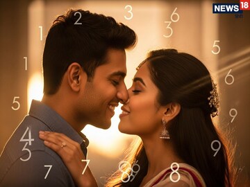 परिस्थिती चांगली-वाईट कशीही असो! जोडीदार म्हणून 'या' जन्मतारखांचे लोक उत्तम