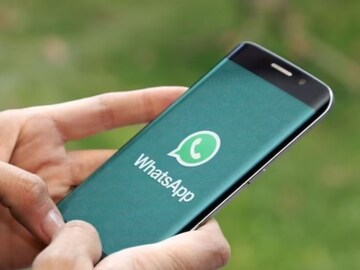 WhatsApp चॅट क्लिअर करण्याआधी पाहा नवी सेटिंग, झालाय मोठा बदल