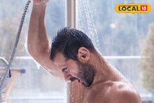 Winter Tips : हिवाळ्यात रोज आंघोळ करणं गरजेचं आहे की नाही? तज्ज्ञांनी दिलेलं उत्तर वाचून चकित व्हाल!
