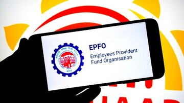 EPFO: एकापेक्षा जास्त UAN आहेत का? असे करा मर्ज, अन्यथा होईल नुकसान