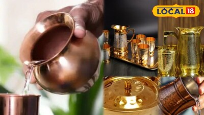 सर्दियों में पीतल-तांबे के बर्तन का पानी? विशेषज्ञ बताते हैं शरीर पर असर.
