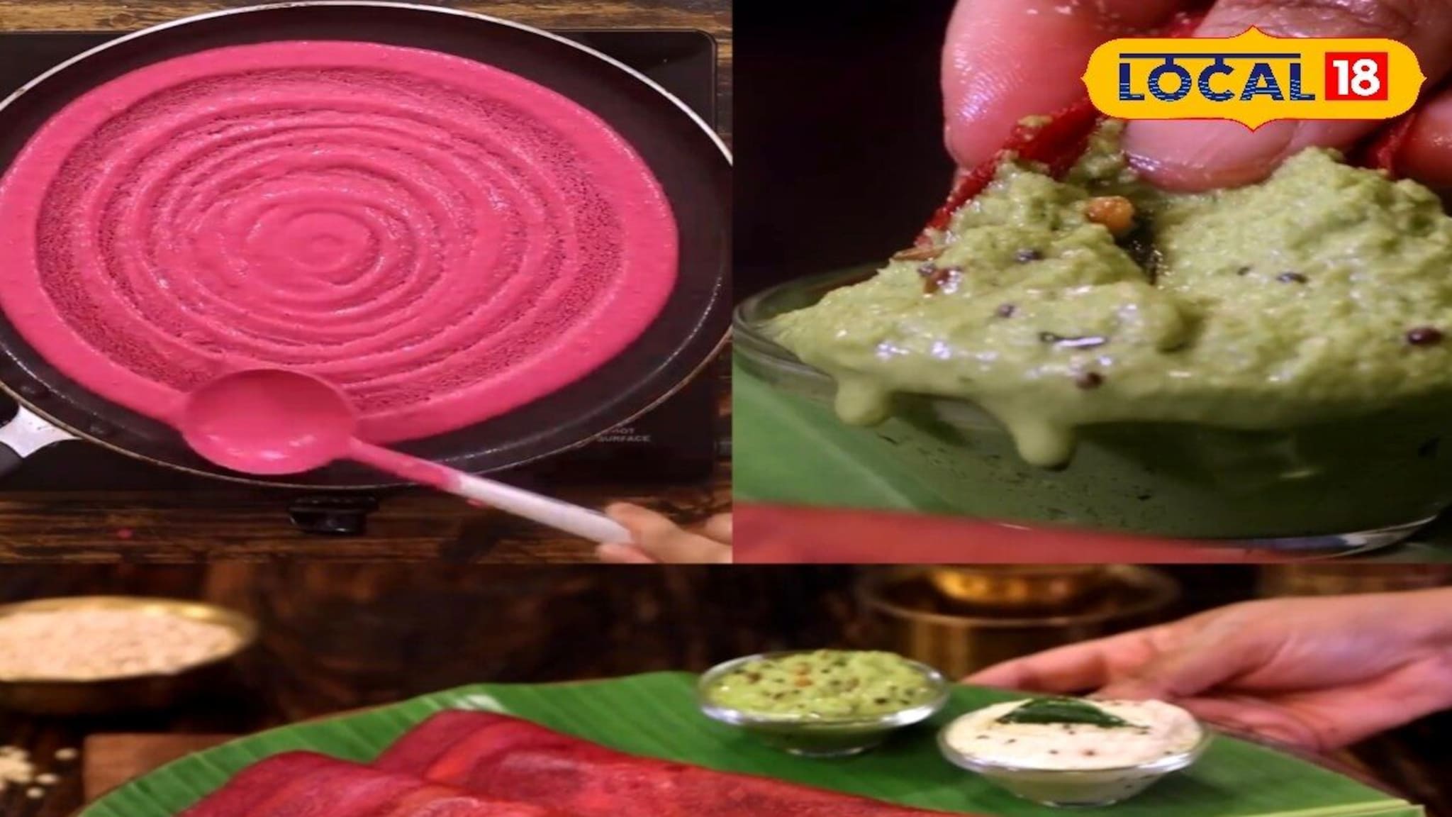 Diet Dosa Recipe : डाएट डोसा.. 'हा' डोसा फॅट लॉससाठी करतो मदत, पाहा हेल्दी आणि टेस्टी रेसिपी