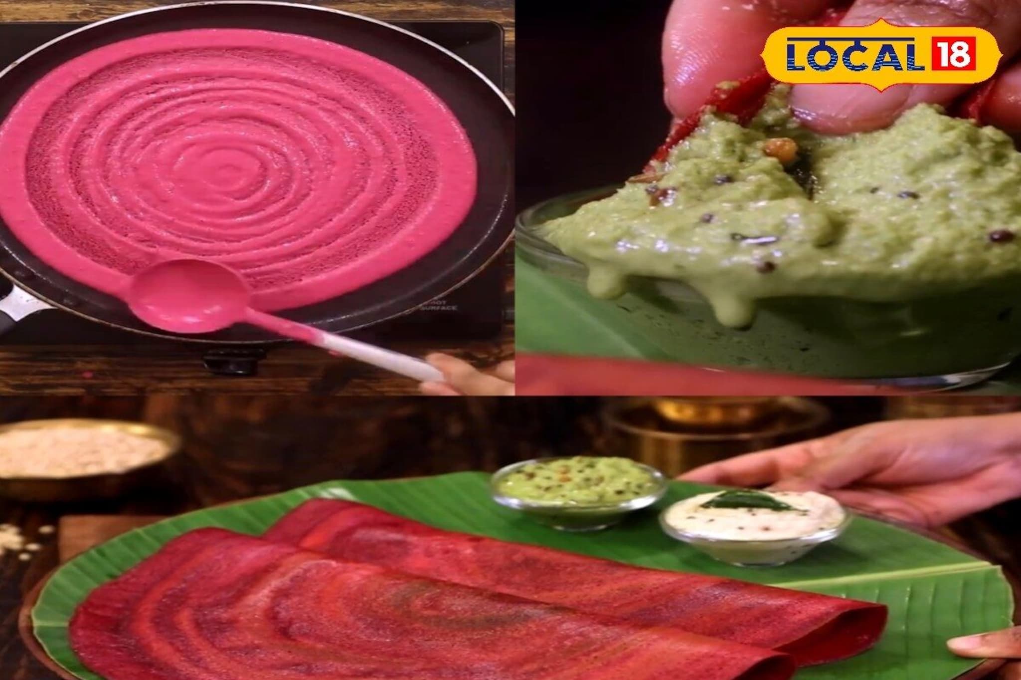 डाएट डोसा.. 'हा' डोसा फॅट लॉससाठी करतो मदत, पाहा हेल्दी आणि टेस्टी रेसिपी