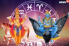 Shani Shukra Yuti 2026: शुक्र-शनिचा शुभ योग जुळला! नवीन वर्षात मिथुनसहित या 5 राशींना चांगले दिवस