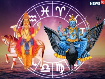 शुक्र-शनिचा शुभ योग जुळला! नवीन वर्षात मिथुनसहित या 5 राशींना चांगले दिवस