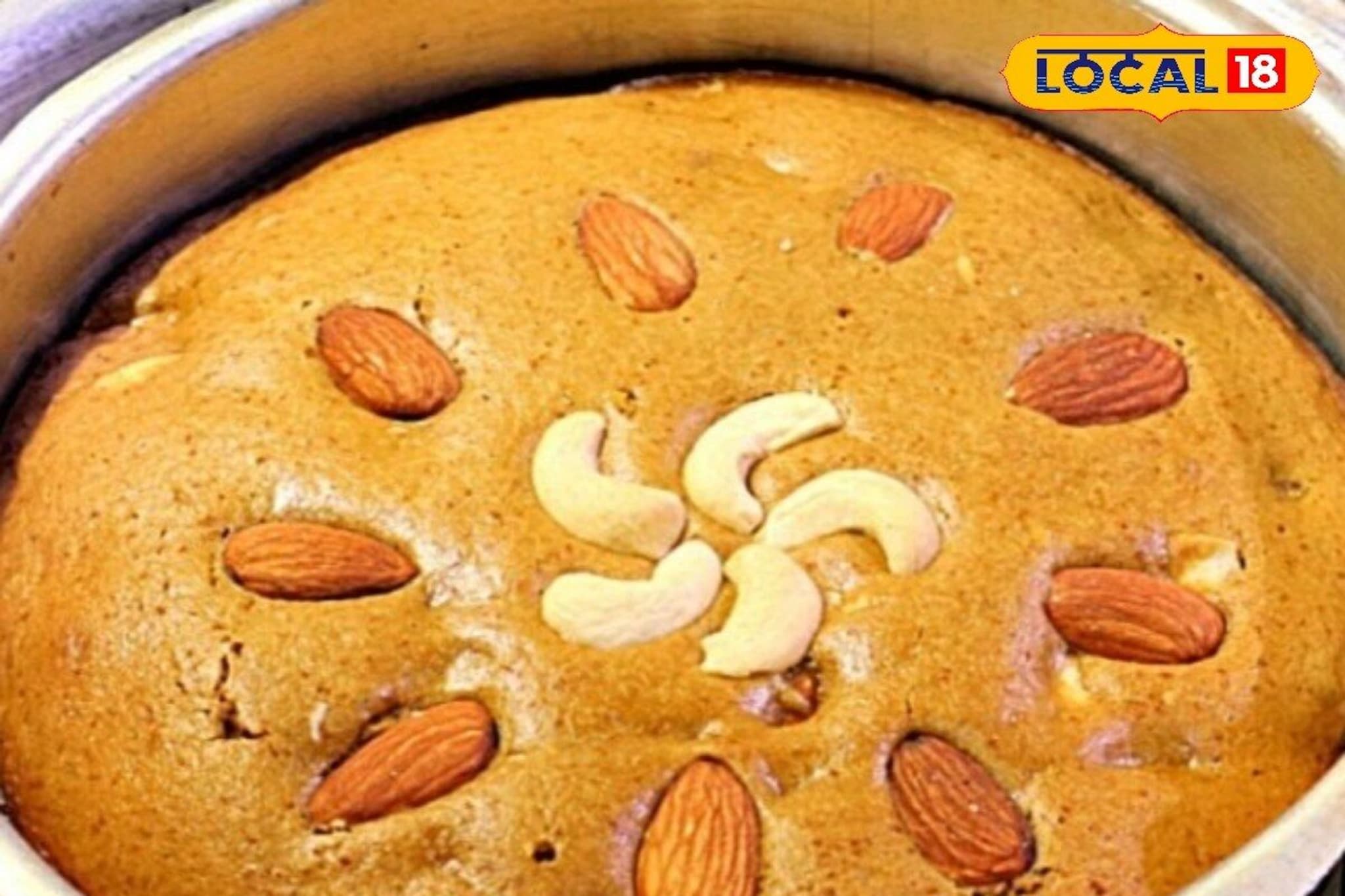 तुम्ही कधी गूळ आणि गव्हाच्या पिठाचा केक खाल्लाय? नक्की ट्राय करा, पाहा रेसिपी तुम्ही कधी गूळ आणि गव्हाच्या पिठाचा केक खाल्लाय? नक्की ट्राय करा, पाहा रेसिपी