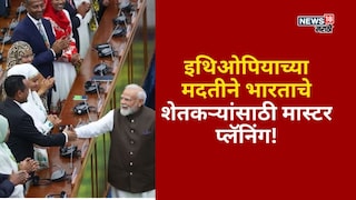 Agriculture News Agriculture News