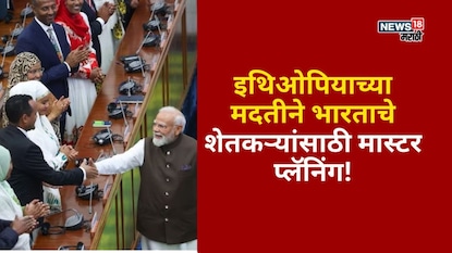 Agriculture News Agriculture News