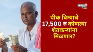 agriculture news agriculture news