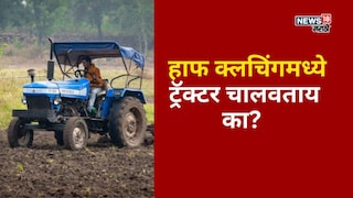 tractor news tractor news