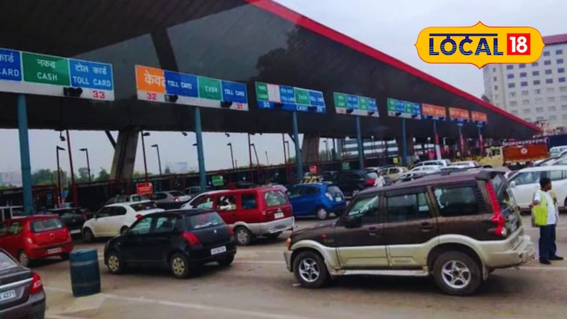  चला तर जाणून घेऊयात नक्की कोणत्या वाहनांना सर्व टोलनाक्यांवर टोल शुल्क लागणार नाहीत शिवाय आतापर्यंत भरलेला टोलही परत मिळणार आहे.