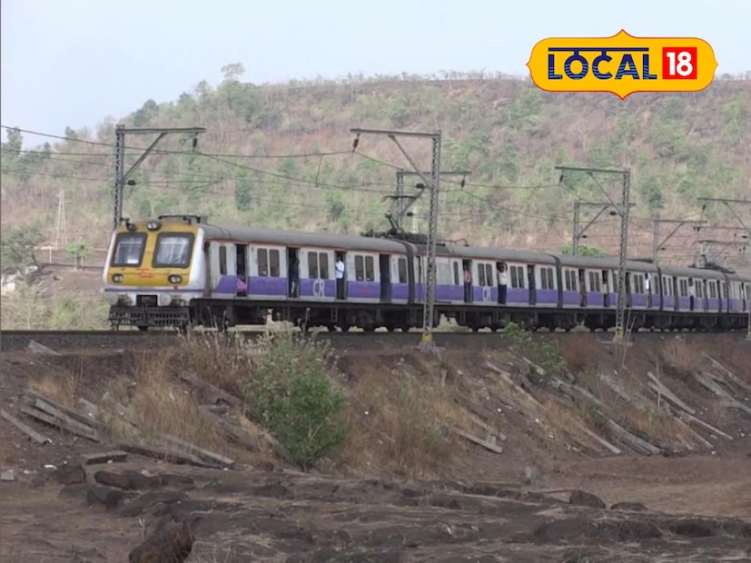 नाशिक- मुंबई रेल्वे मार्गावर मोठी सुधारणा होणार असल्याची माहिती समोर आली आहे. केंद्र सरकारने मनमाड-कसारा आणि कसारा-मुंबई या मार्गांवर प्रत्येकी दोन नवीन रेल्वे मार्गिका उभारण्यास मंजुरी दिलेली असून या निर्णयामुळे नाशिक ते मुंबईदरम्यान लोकल सेवा सुरू होण्यास गती मिळणार आहे आणि अनेक वर्षांपासून प्रलंबित असलेल्या नवीन गाड्यांसाठीच्या स्लॉट समस्येचेही समाधान होईल, असा विश्वास खासदार राजाभाऊ वाजे यांनी व्यक्त केला आहे. नाशिक- मुंबई रेल्वे मार्गावर मोठी सुधारणा होणार असल्याची माहिती समोर आली आहे. केंद्र सरकारने मनमाड-कसारा आणि कसारा-मुंबई या मार्गांवर प्रत्येकी दोन नवीन रेल्वे मार्गिका उभारण्यास मंजुरी दिलेली असून या निर्णयामुळे नाशिक ते मुंबईदरम्यान लोकल सेवा सुरू होण्यास गती मिळणार आहे आणि अनेक वर्षांपासून प्रलंबित असलेल्या नवीन गाड्यांसाठीच्या स्लॉट समस्येचेही समाधान होईल, असा विश्वास खासदार राजाभाऊ वाजे यांनी व्यक्त केला आहे.