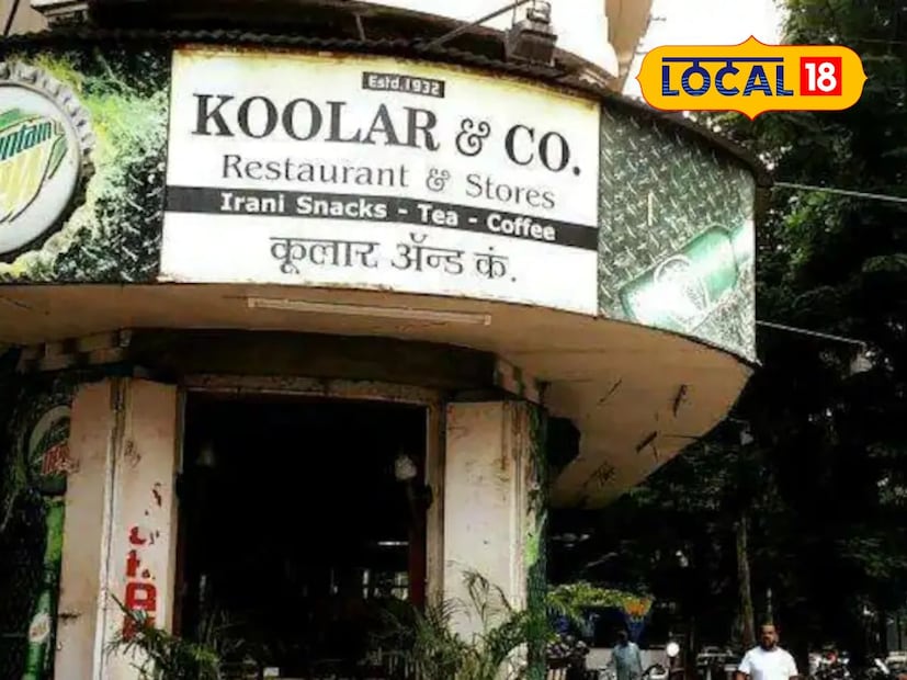  कोलार अँड को हे किंग्ज सर्कल-माटुंगा परिसरातील ओळखलं जाणारं जुनी शैलीचं इराणी कॅफे आहे. इथलं बन मस्का, इराणी चहा आणि मसाला ऑम्लेट खूप लोकप्रिय आहेत.