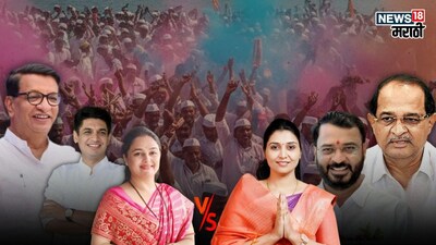  खताळांची लाट की तांबेंची जादू? संगमनेरच्या मतमोजणीचा पहिला कल समोर