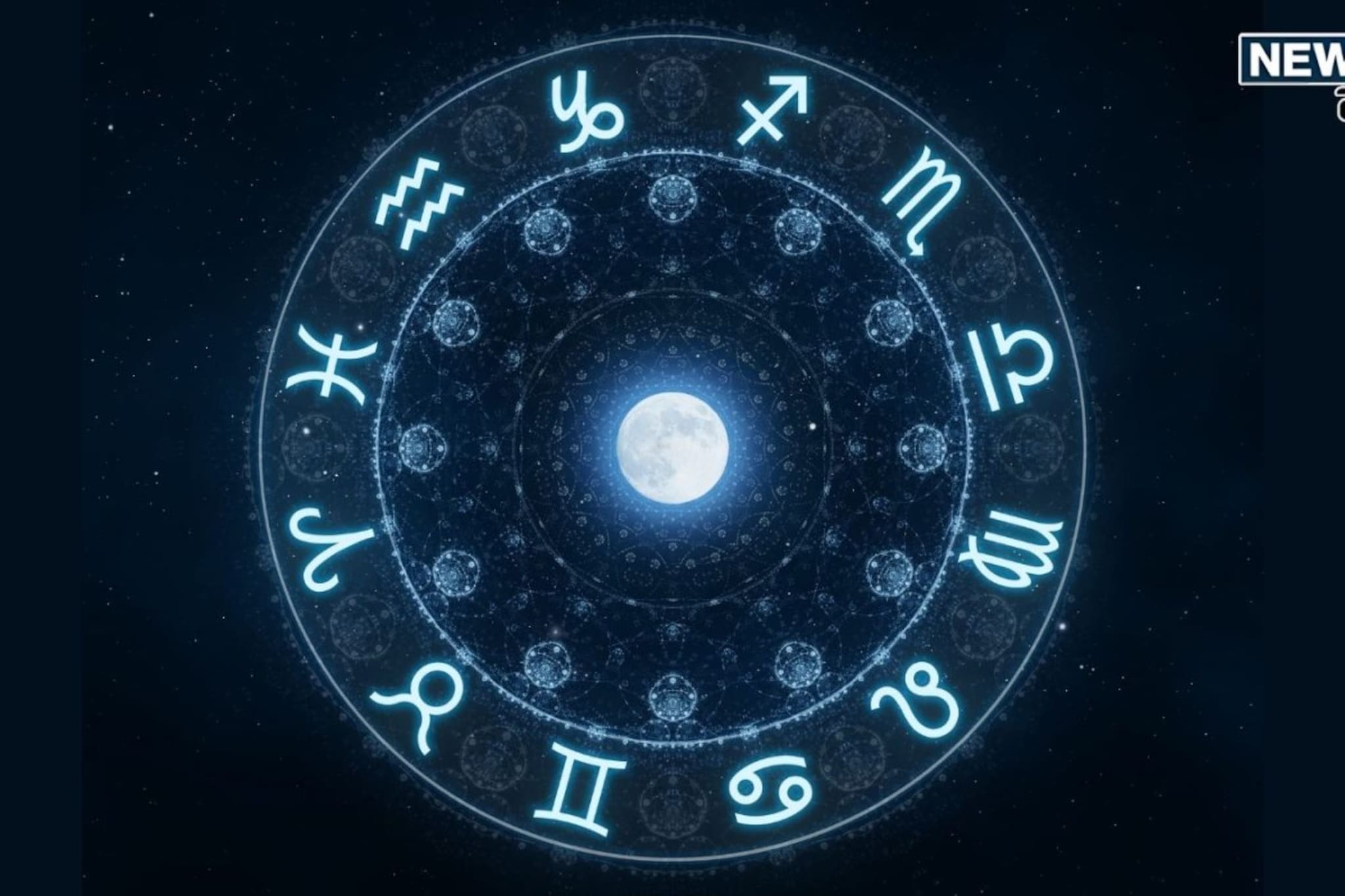 2026 चा पहिला महिना 'या' राशींसाठी ठरणार 'लकी', पैशांनी भरणार तिजोरी 2026 चा पहिला महिना 'या' राशींसाठी ठरणार 'लकी', पैशांनी भरणार तिजोरी