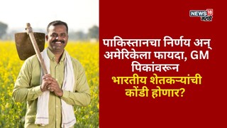 Agriculture News Agriculture News