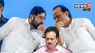 nashik election 2025