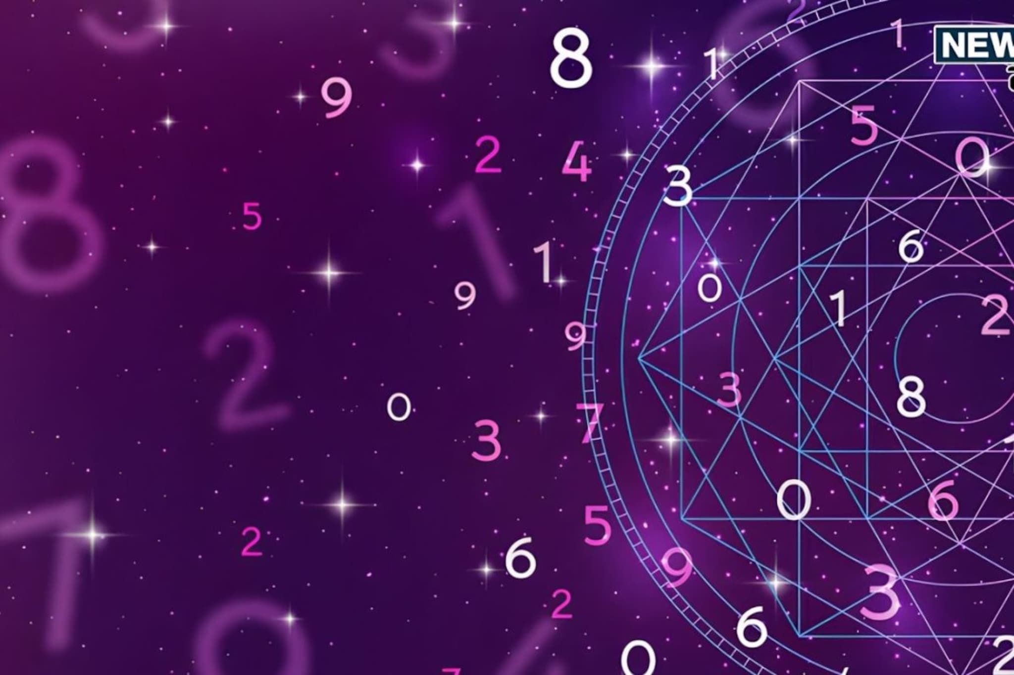 2026 मध्ये 'हे' 3 मूलांक असेलेल्या लोकांची भरणार तिजोरी, होणार खास फायदा!