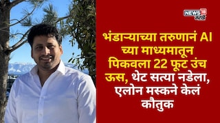 success story success story