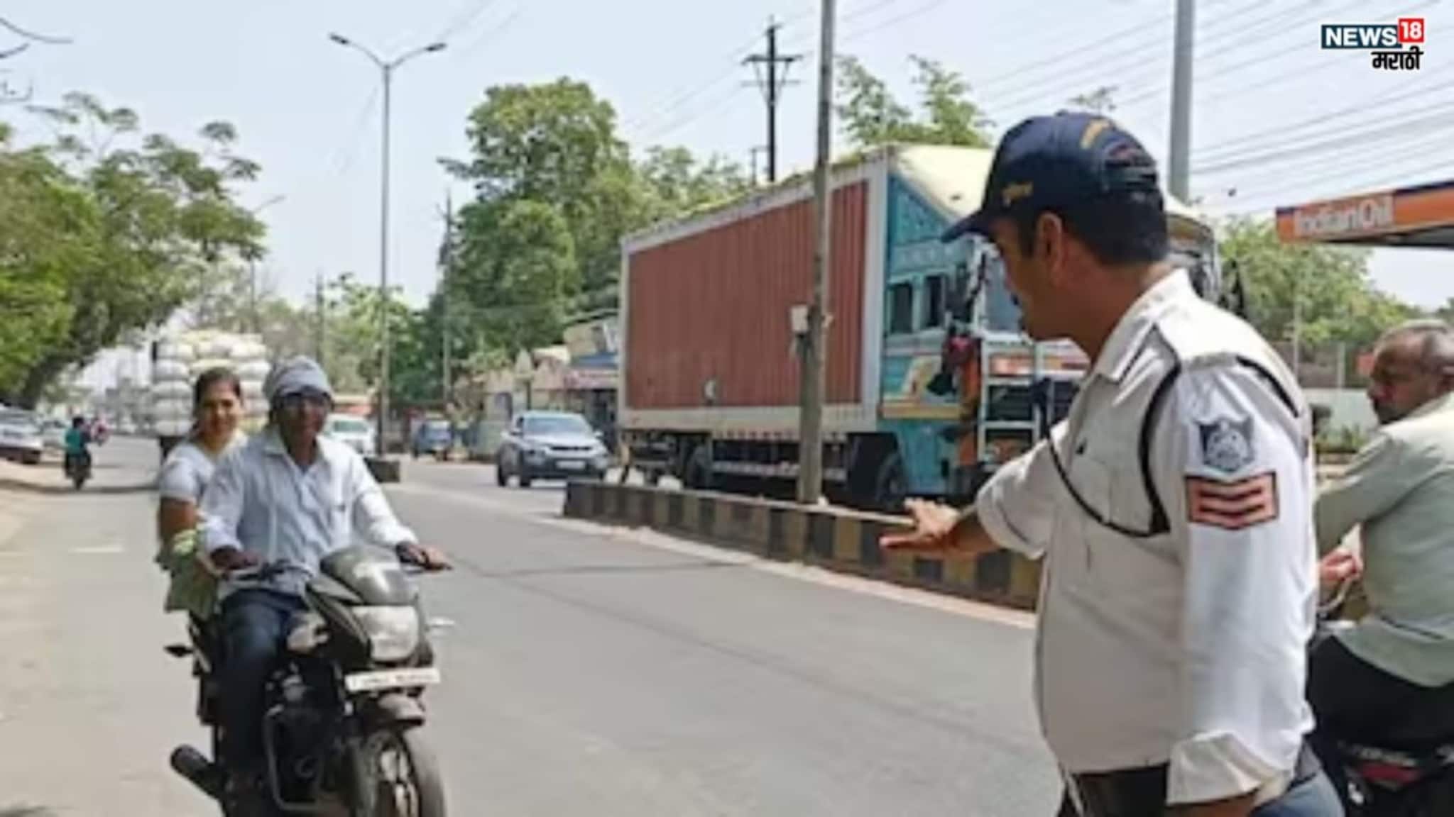 'लायसन्स सस्पेंड होणार', असा फोन किंवा मेसेज आलाय? RTO ने सांगितलं पुढे काय करायचं?