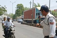 'लायसन्स सस्पेंड होणार', असा फोन किंवा मेसेज आलाय? RTO ने सांगितलं पुढे काय करायचं?