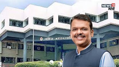 nashik election 2025 nashik election 2025