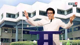 Nashik election 2025