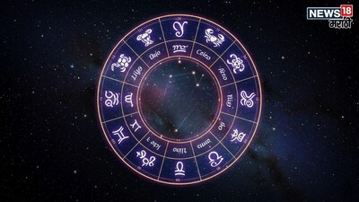 2026: 3 Zodiac Signs Set for Massive Wealth, Career Growth!